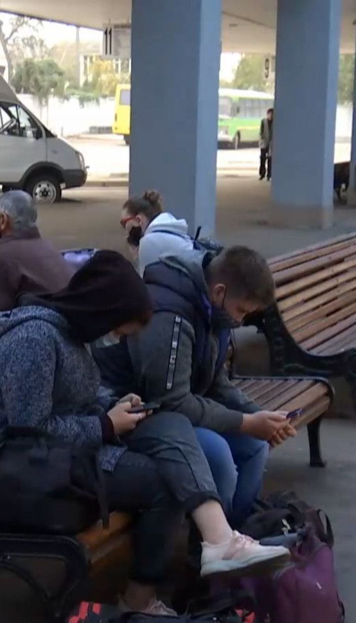 "Червоні" Суми: з міста неможливо виїхати пасажирським транспортом