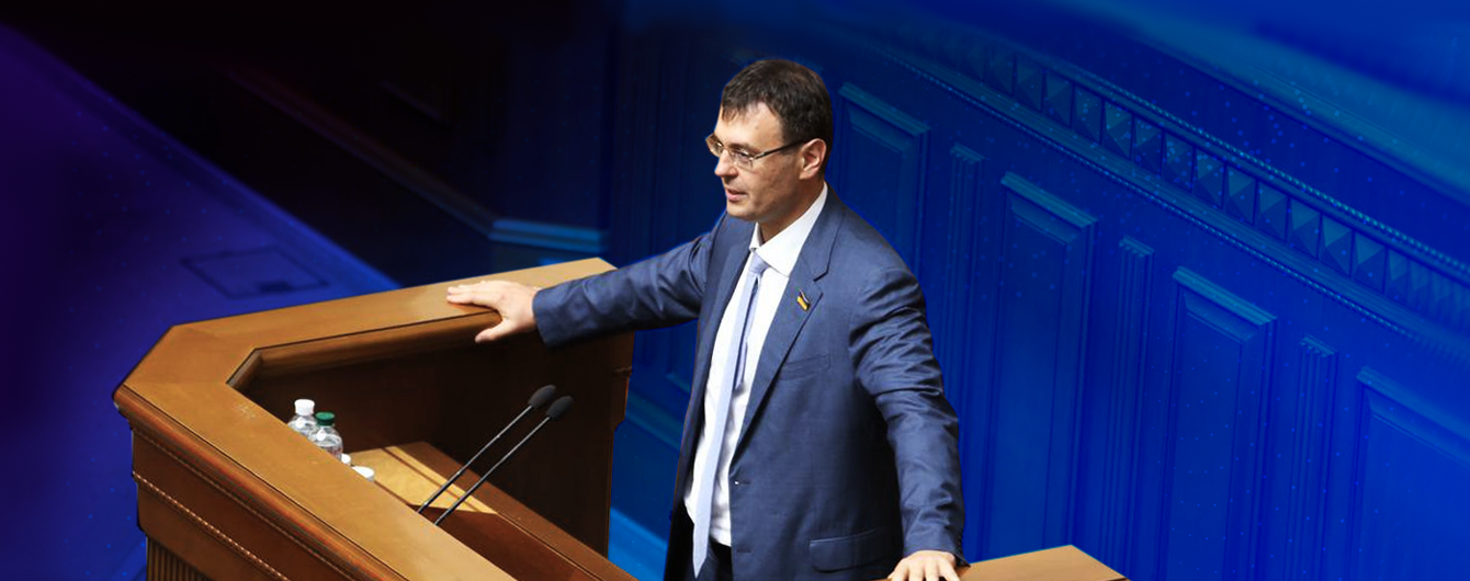 "Кожен громадянин має право на чек": Гетманцев про нововведення, які чекають на українських ФОПів