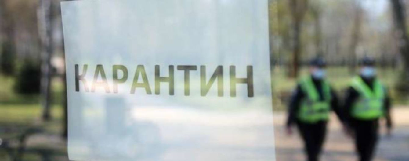 "Дотянуть бы до новогодних праздников": Арахамия назвал наиболее вероятные даты введения локдауна