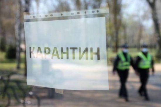 Шмигаль запевнив, що уряд не планує повертати Україну до тотального карантину