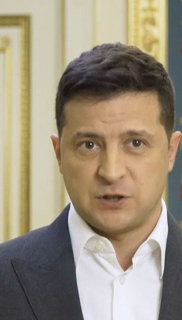 Не референдум: всенародный опрос от Зеленского не будет иметь юридических последствий