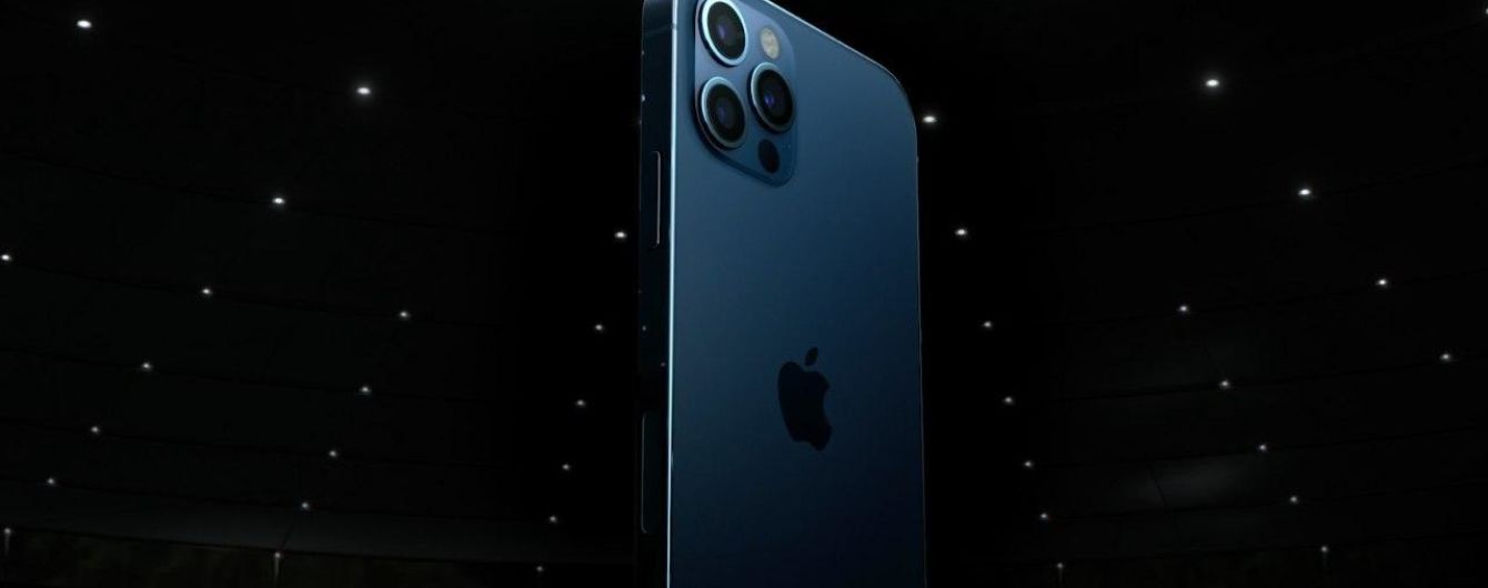Підтримка 5G, керамічний щит замість скла і революційний процесор: Apple представила нові iPhone і розумну колонку