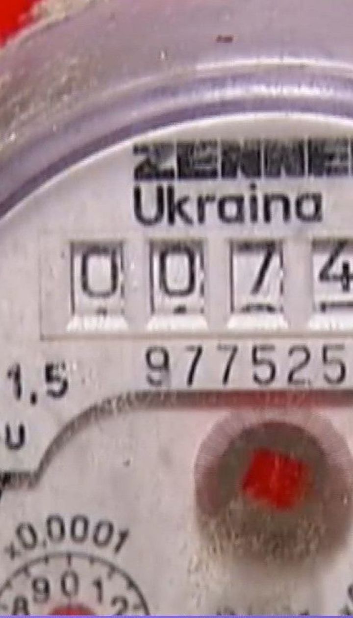 Фейковая ревизия счетчиков: кто снимает показатели и как не стать жертвой мошенников