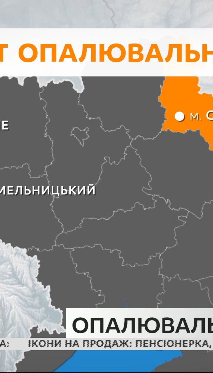 Отопительный сезон: где уже сегодня должны пустить тепло