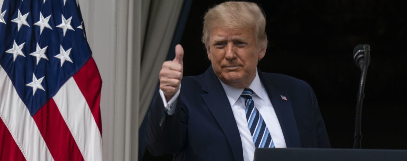 Российские хакеры хотят помочь Трампу на выборах - СМИ