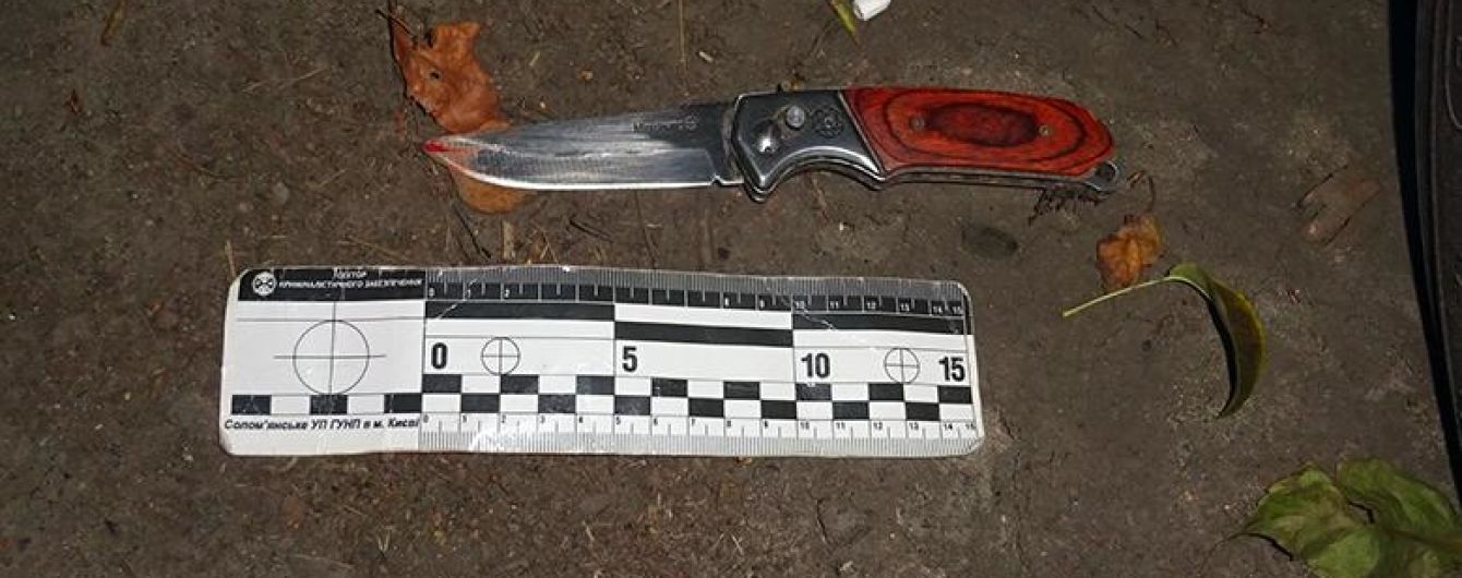 Киевские полицейские задержали мужчину за ножевое ранение агитатора