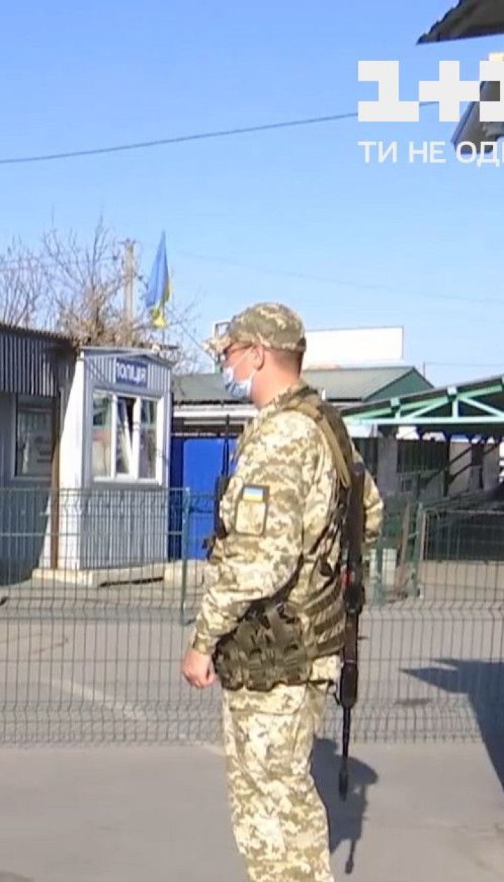 КПВВ "Станица Луганская" снова закрывается из-за увеличения количества больных на COVID-19