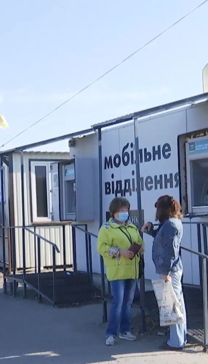 Из-за вспышки коронавируса "Станицу Луганскую" закроют до конца месяца