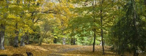 Гороскоп на 20 жовтня для всіх знаків зодіаку: день змін