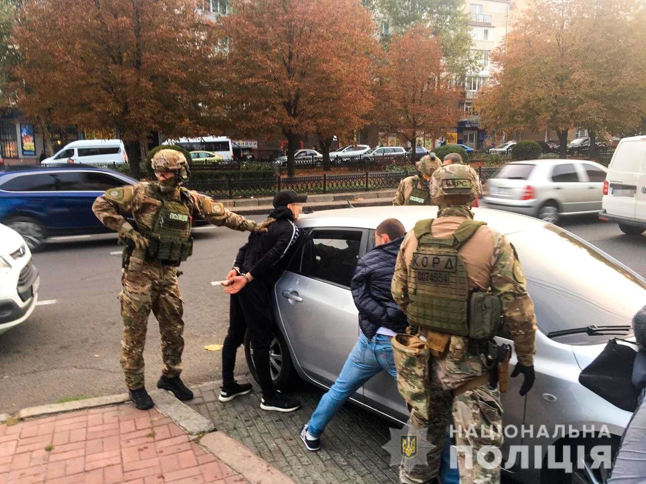 вимагачі