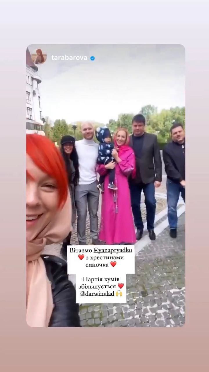 Світлана Тарабарова і Влад Дарвін_2