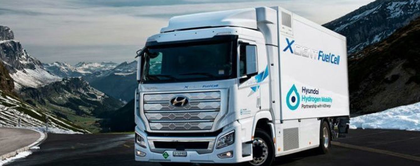 Hyundai начал продажи первого в мире серийного водородного грузовика