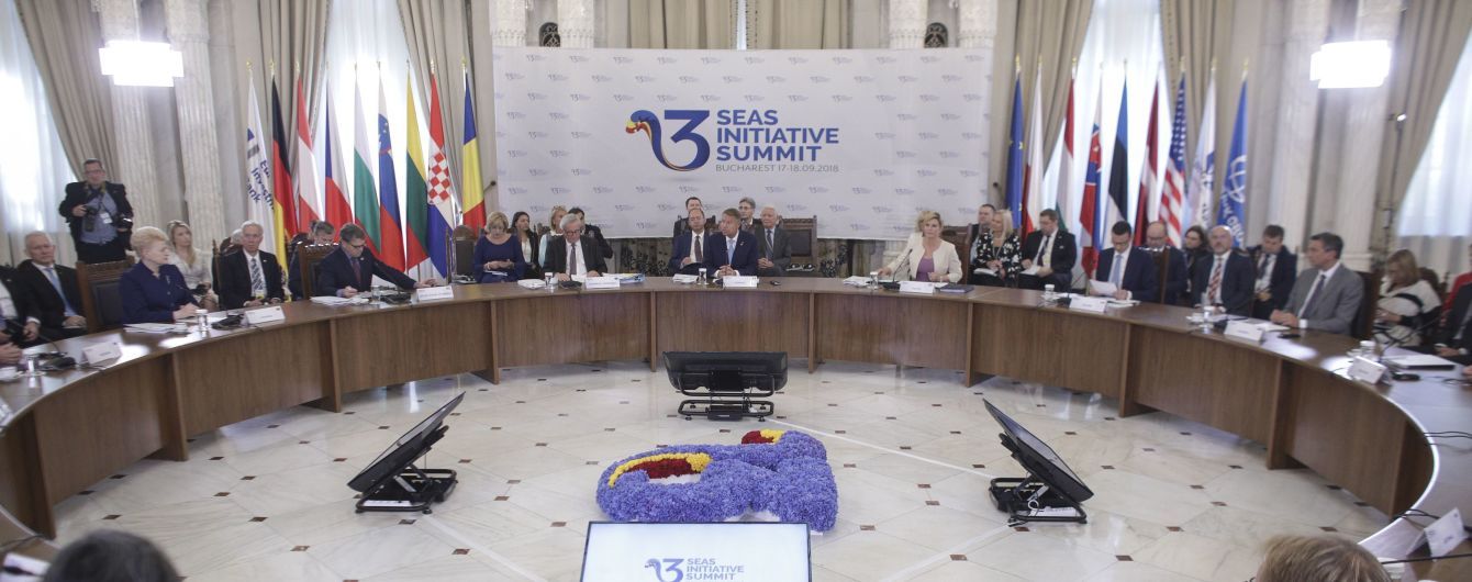 Инициатива трех морей: почему туда стремится вступить Украина и что может получить