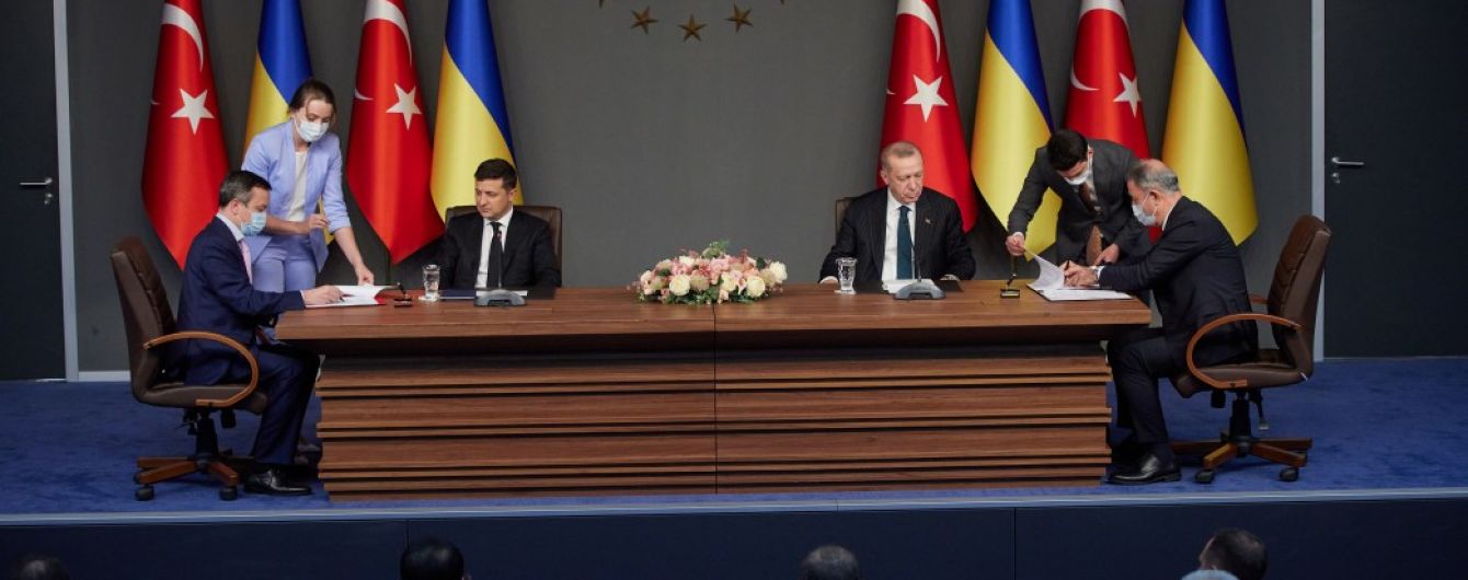 Україна та Туреччина підписали угоди про співпрацю в оборонній сфері