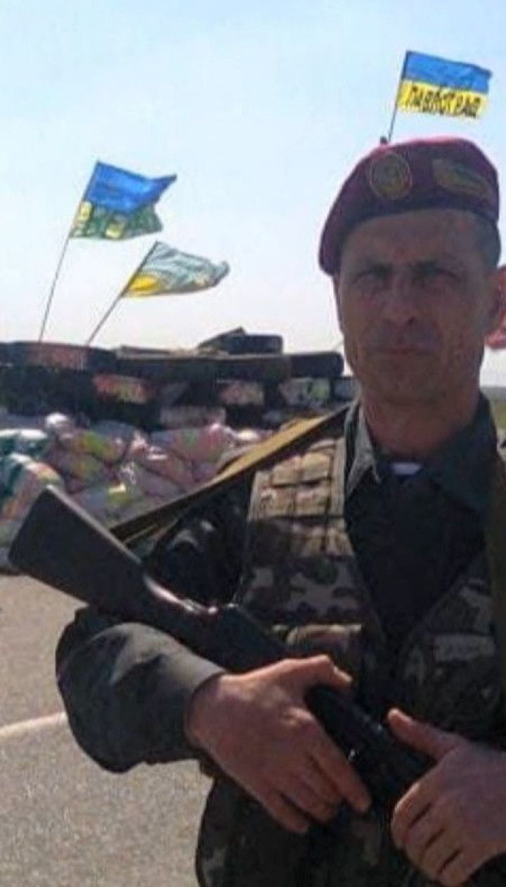 У Києві попрощалися з військовим, який вчинив самоспалення на Майдані Незалежності