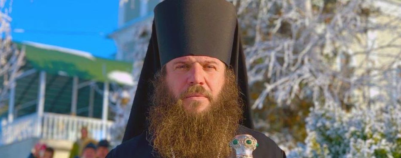 На Буковині безвісти зник настоятель одного з монастирів