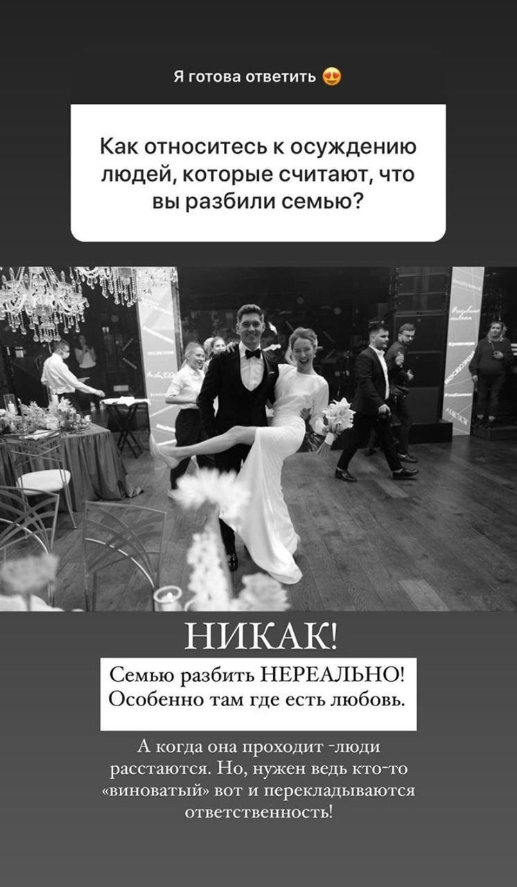 Христина Остапчук_3