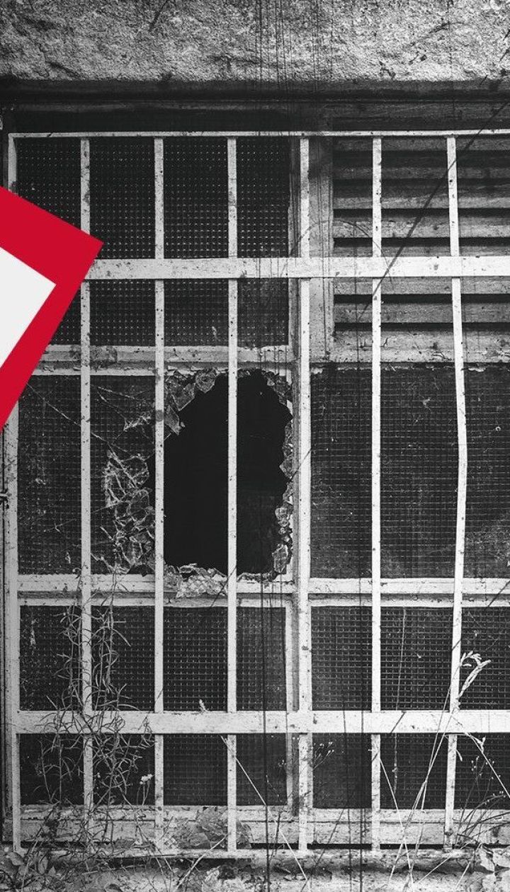 Фабрика боли: как "Изоляция" за время войны превратилась в страшную тайную пыточную