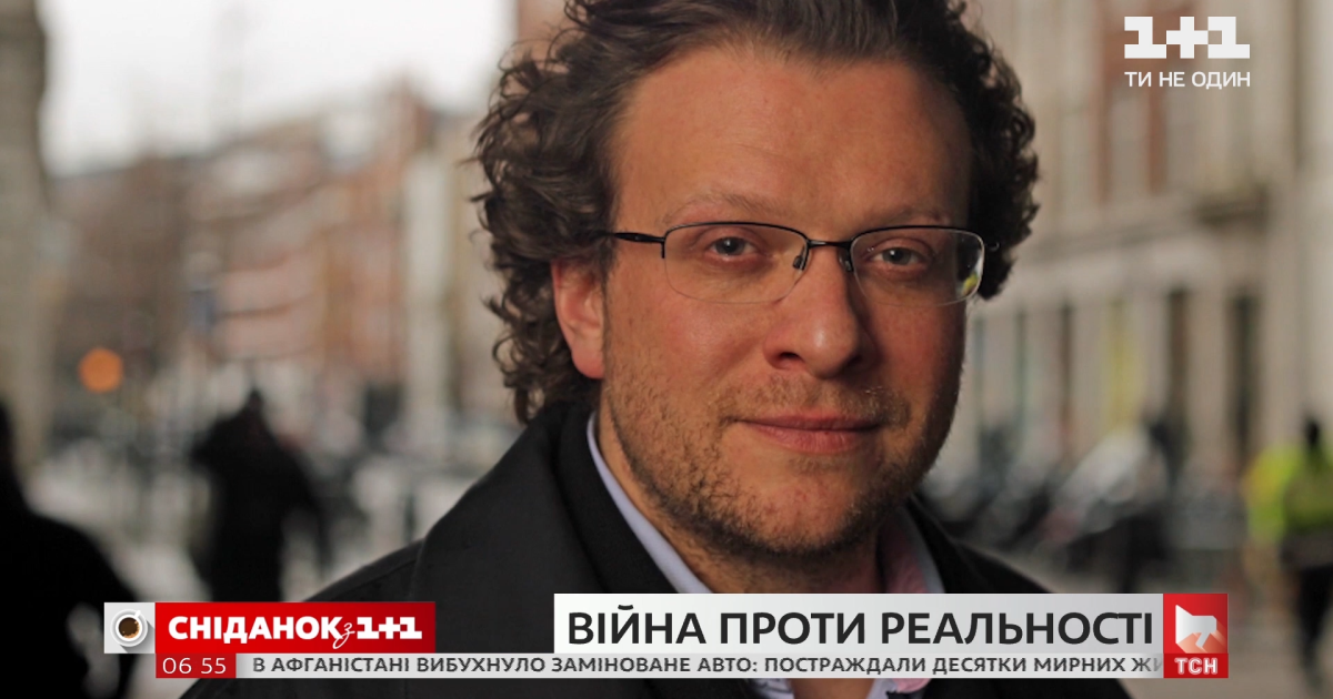 Писатель Петр Померанцев получил премию Бьорна за книгу "Это не пропаганда": почему она важна для Украины
