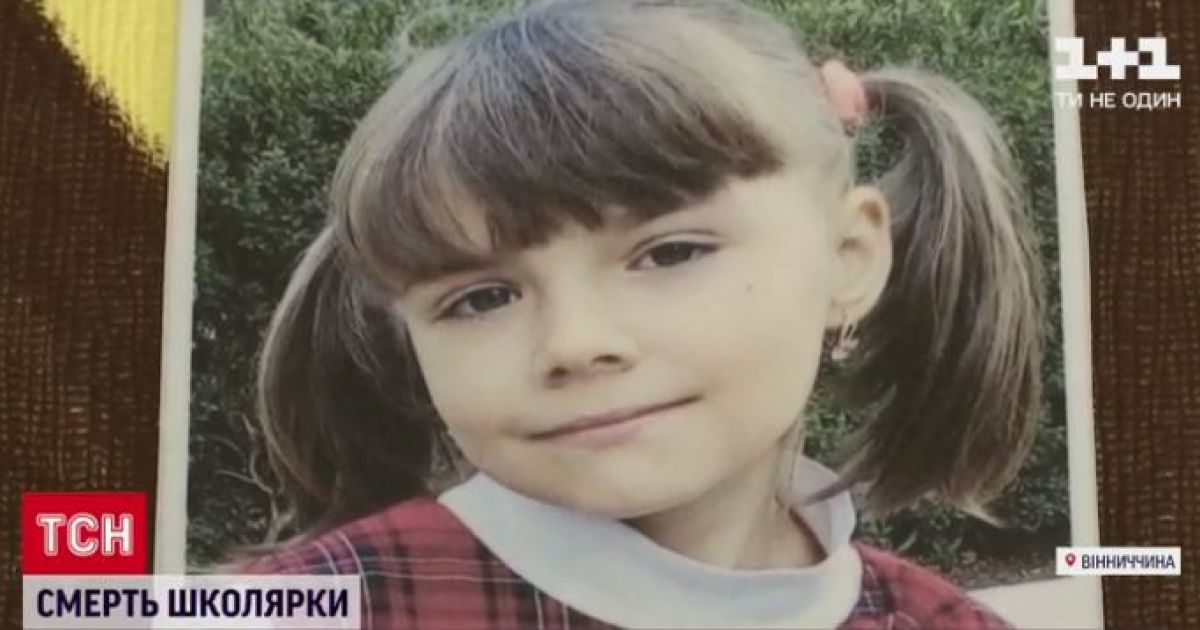В Винницкой области в школе умерла девочка: у ребенка случился инсульт