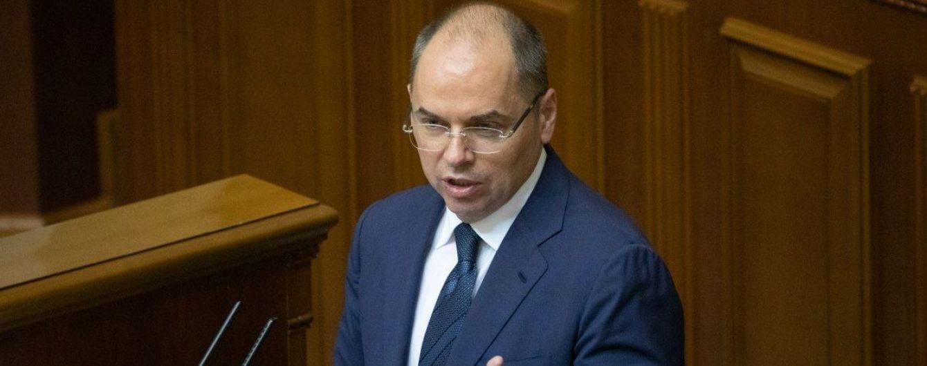Когда все взрослые украинцы смогут вакцинироваться от коронавируса: ответ Степанова