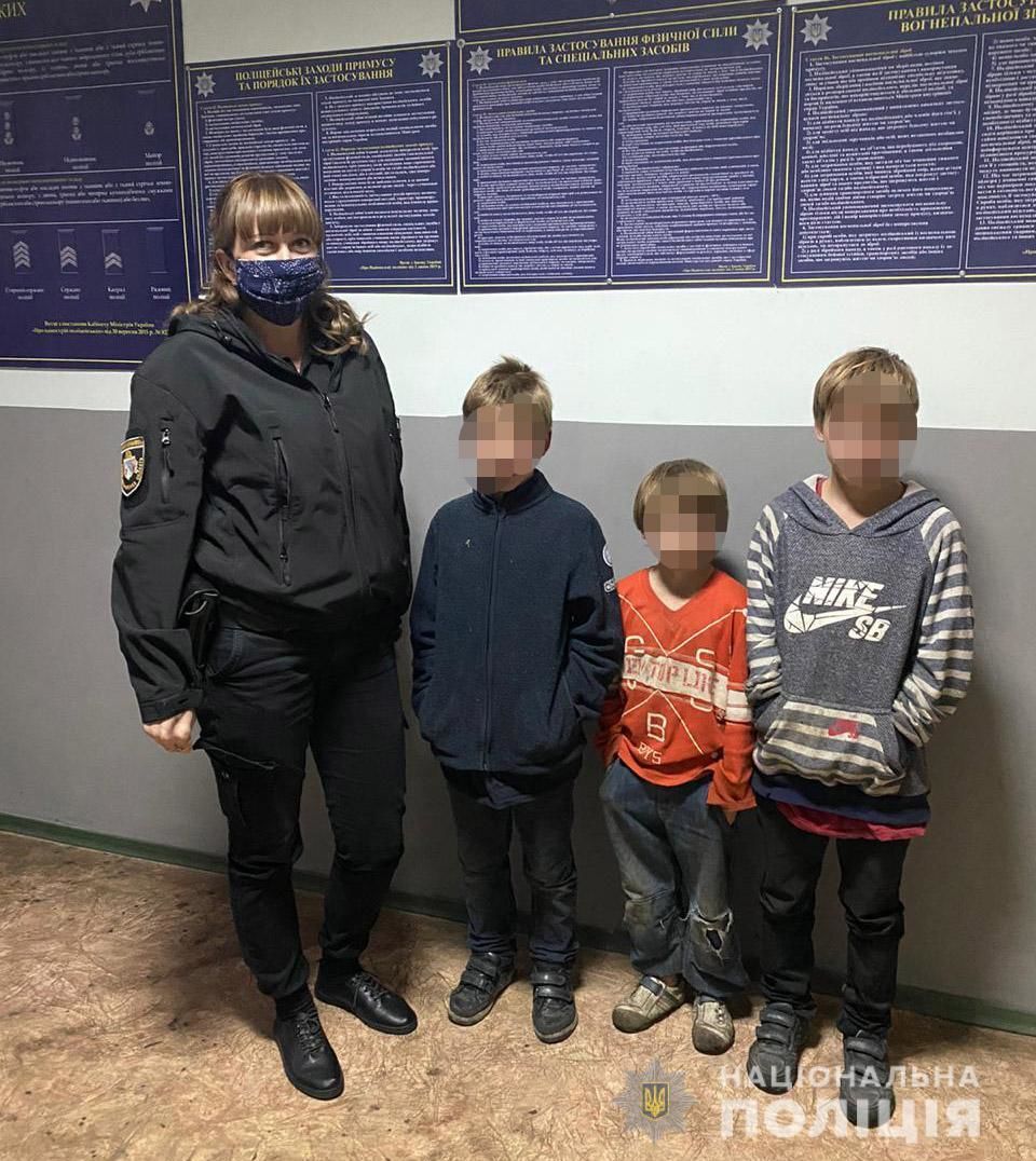 діти