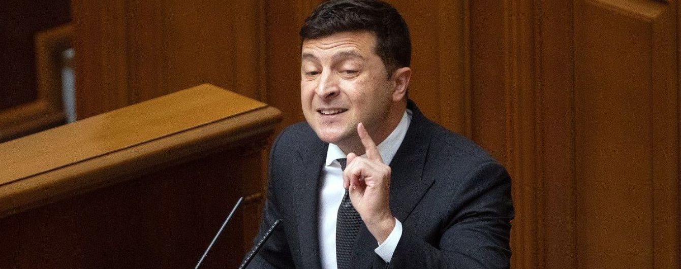 Зеленский рассказал, какие привилегии будут у вакцинированых от коронавируса