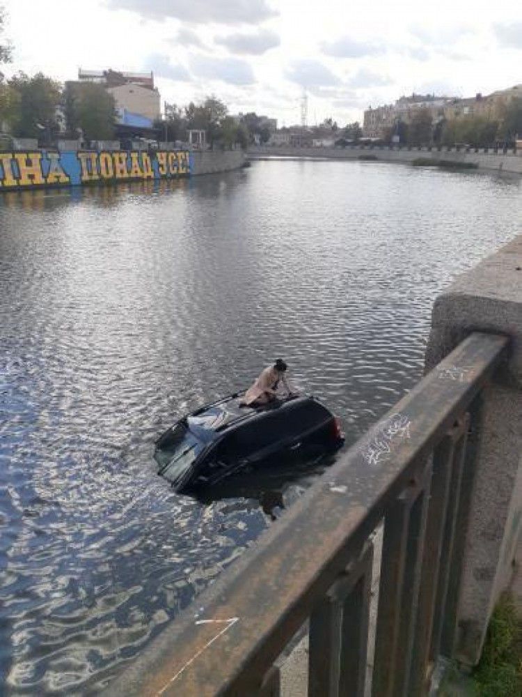 авто