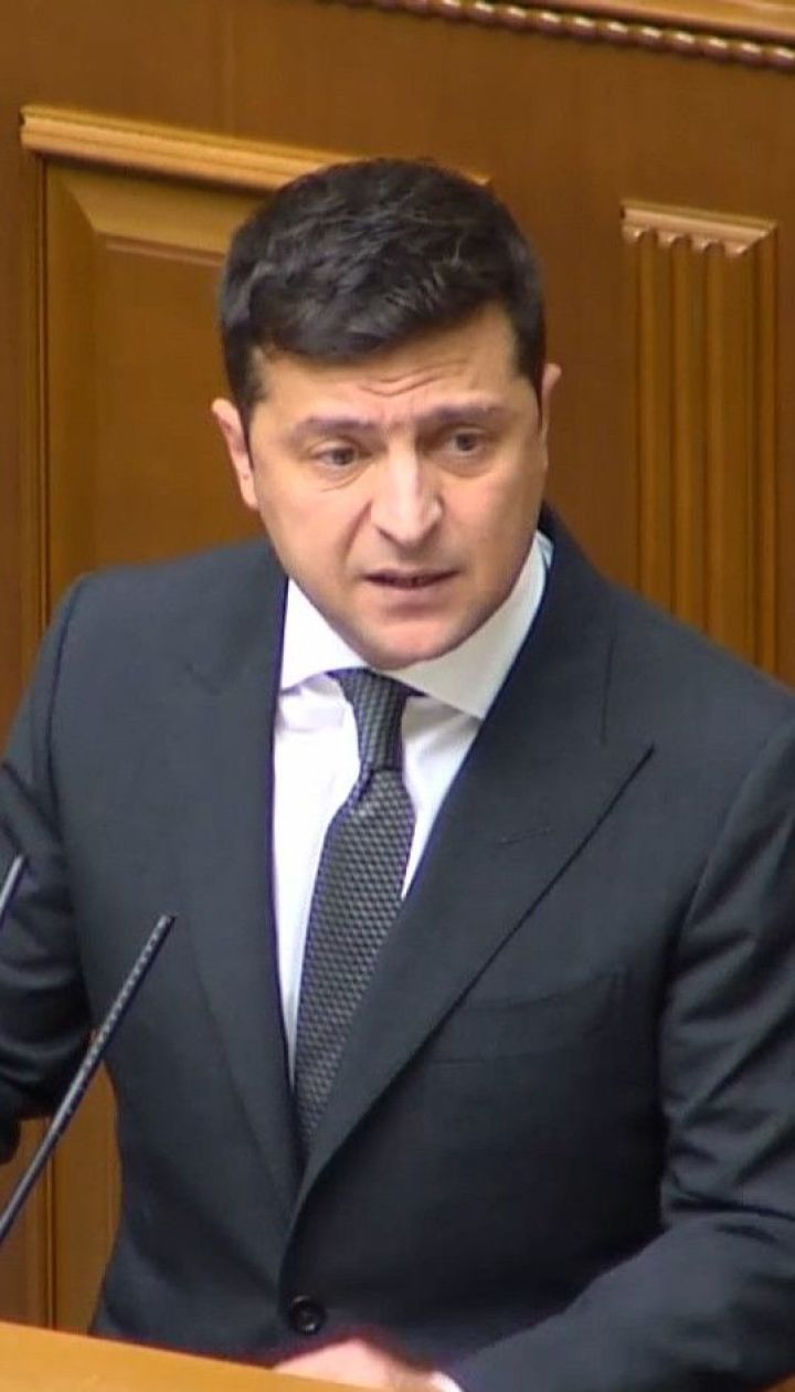 Послание президента: в Раде Зеленский рассказал о болезненных вопросах, которые ставит сам себе