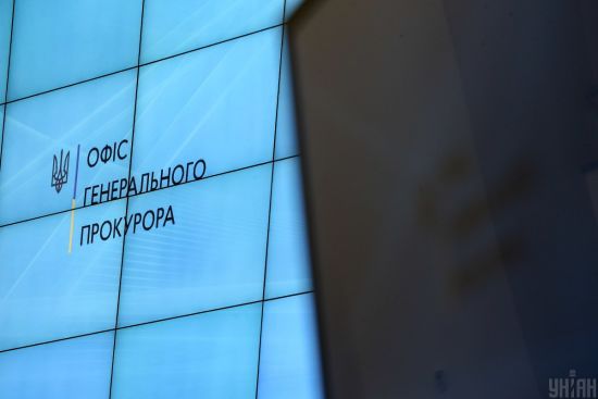 В делах Майдана за семь лет вынесено только 21 приговор - Офис генпрокурора
