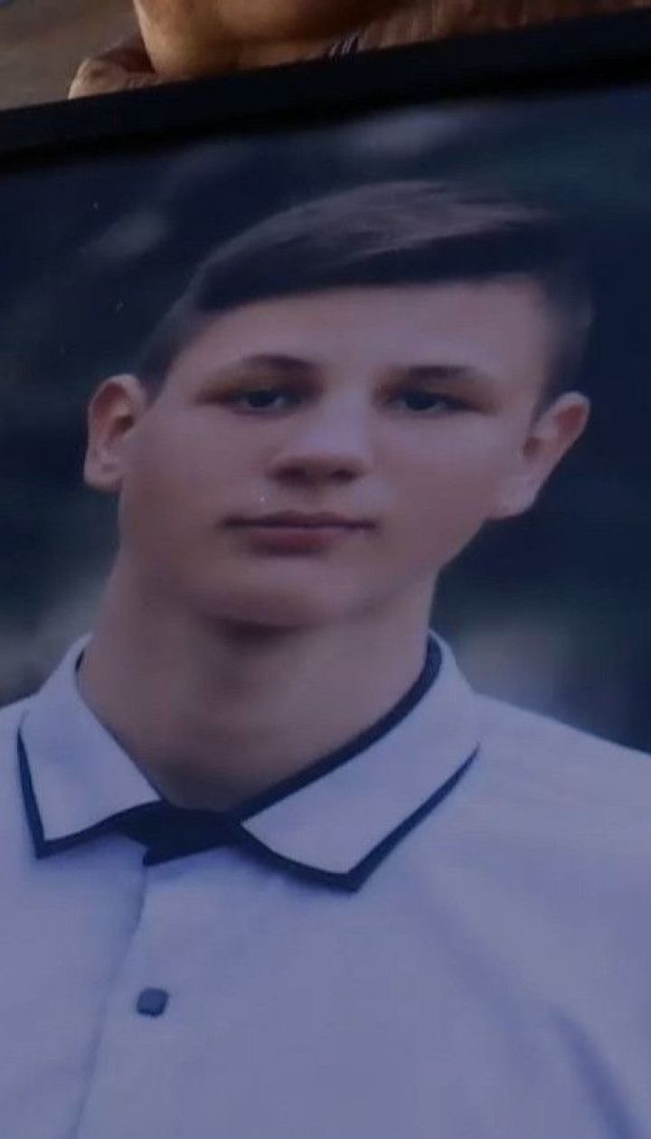Чому через рік після смерті тіло 14-річного Дениса Чаленка досі лежить у морзі