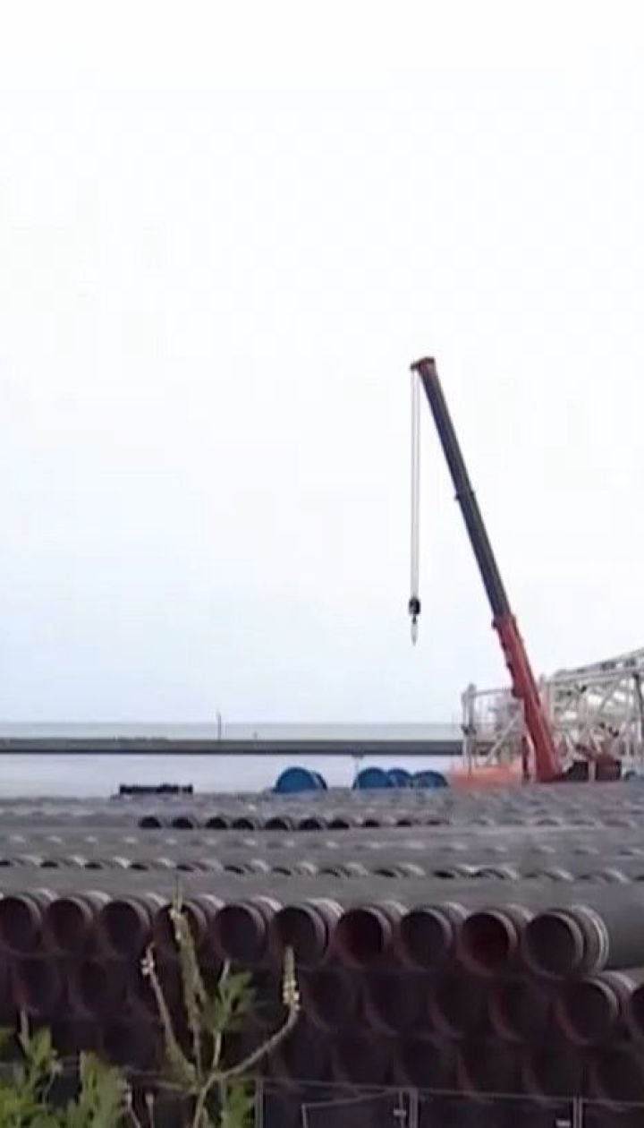 США розширили санкції проти російського газогону "Північний потік-2"