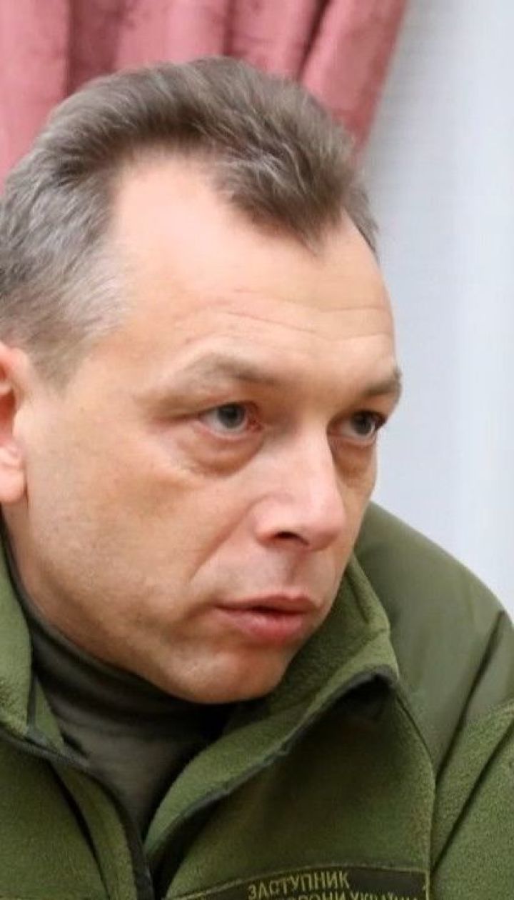 ГБР объявила подозрение экс-заместителю министра обороны