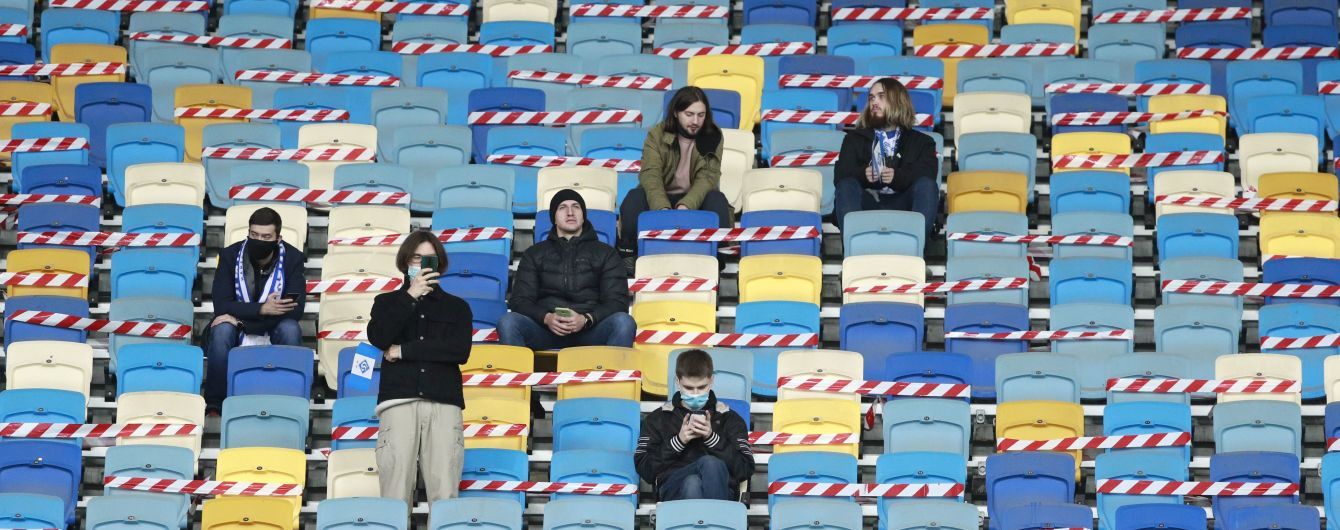 УПЛ онлайн: результаты матчей 8-го тура Чемпионата Украины по футболу, турнирная таблица
