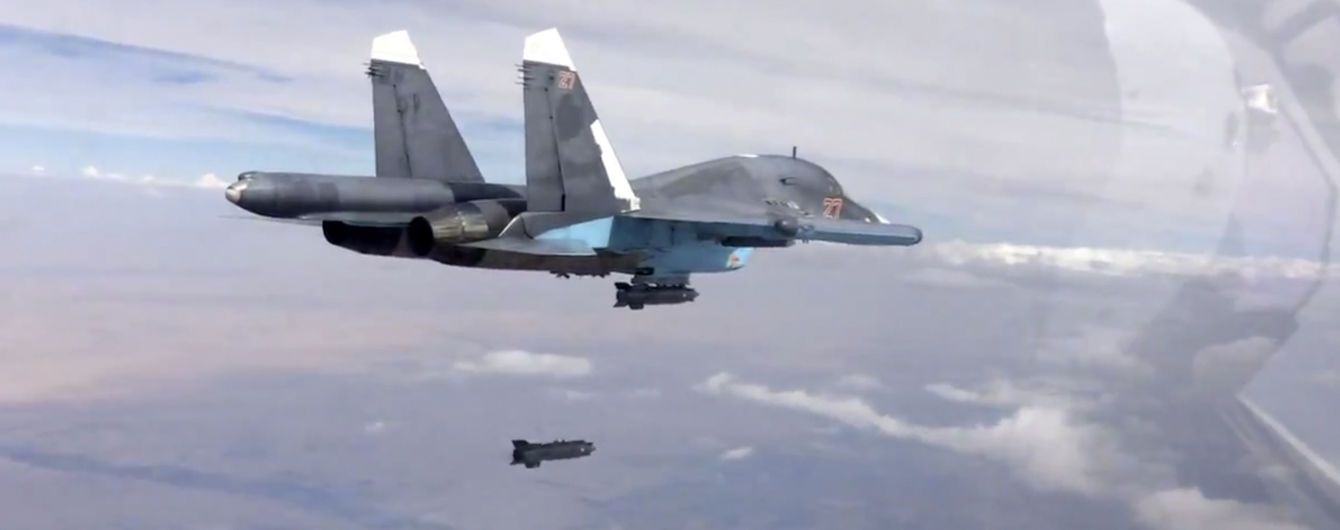 Взорвался и сгорел: в России разбился бомбардировщик Су-34