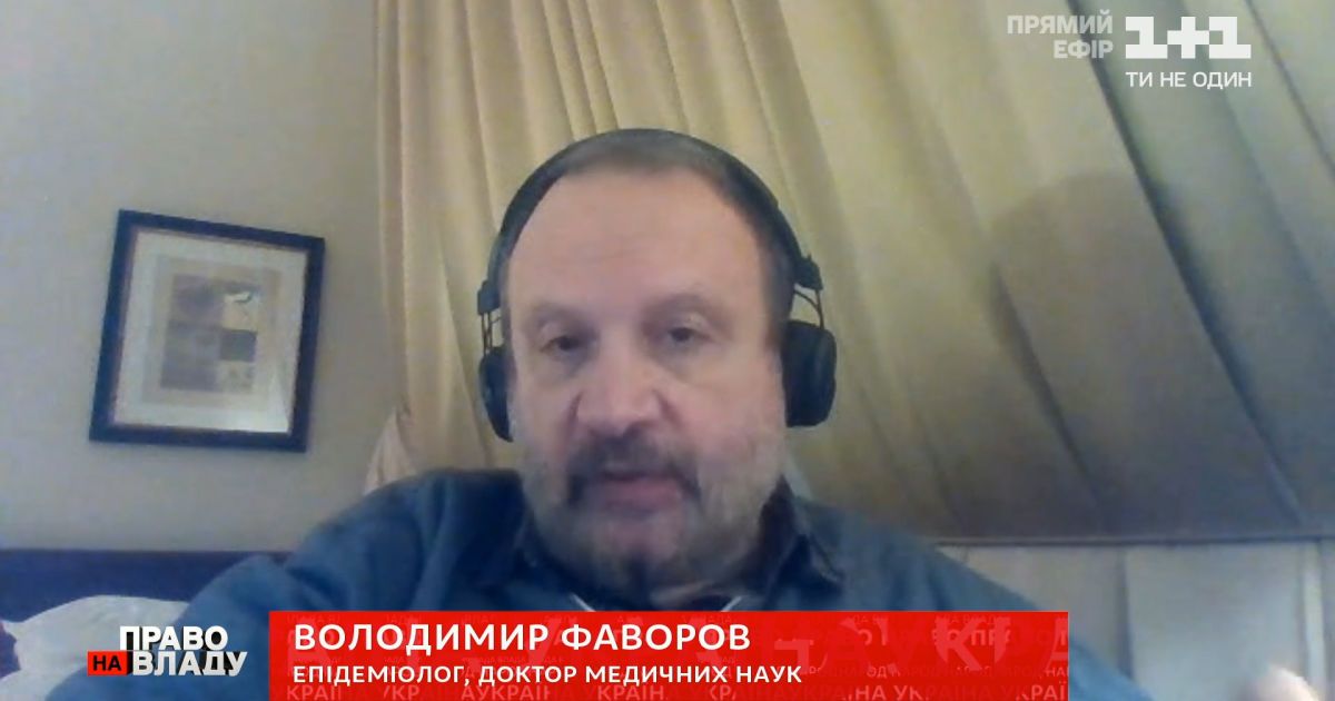 "Якщо вам не подобається, не треба": один із розробників української вакцини заявив, що її може не бути
