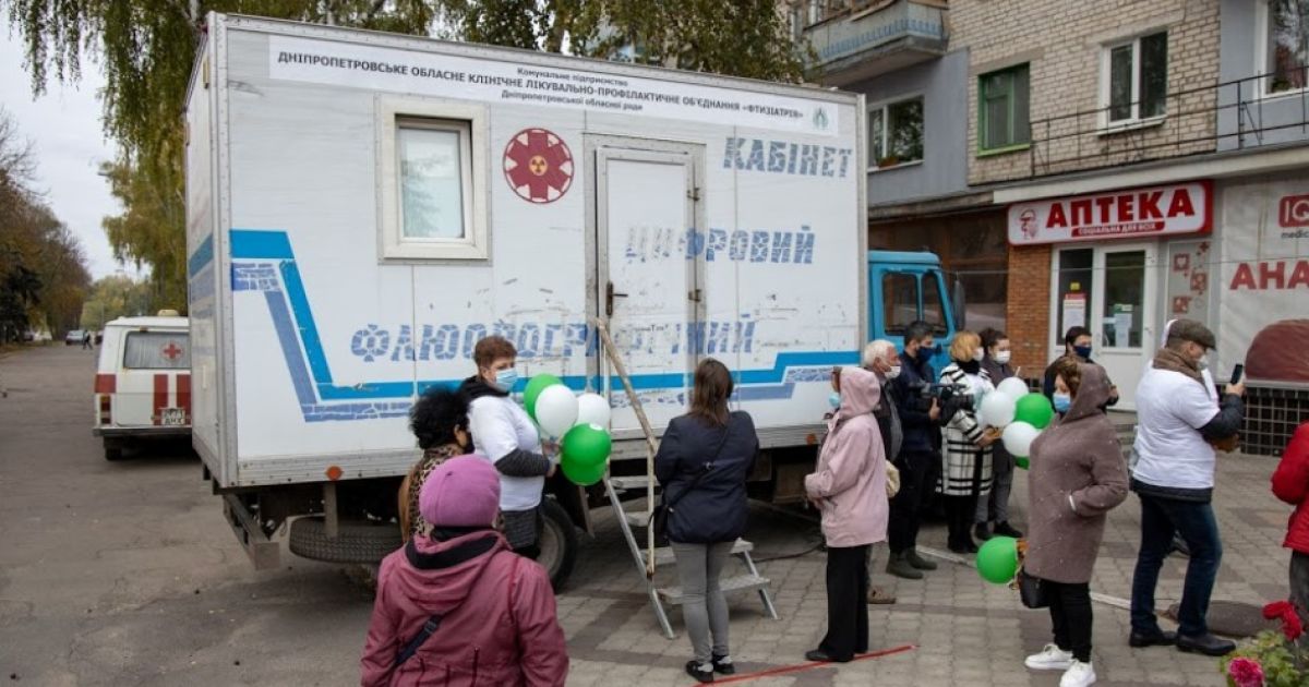 Выявлено подозрения на онко, пневмонии и туберкулез: в Днепре передвижной флюорограф обследовал более 1600 человек