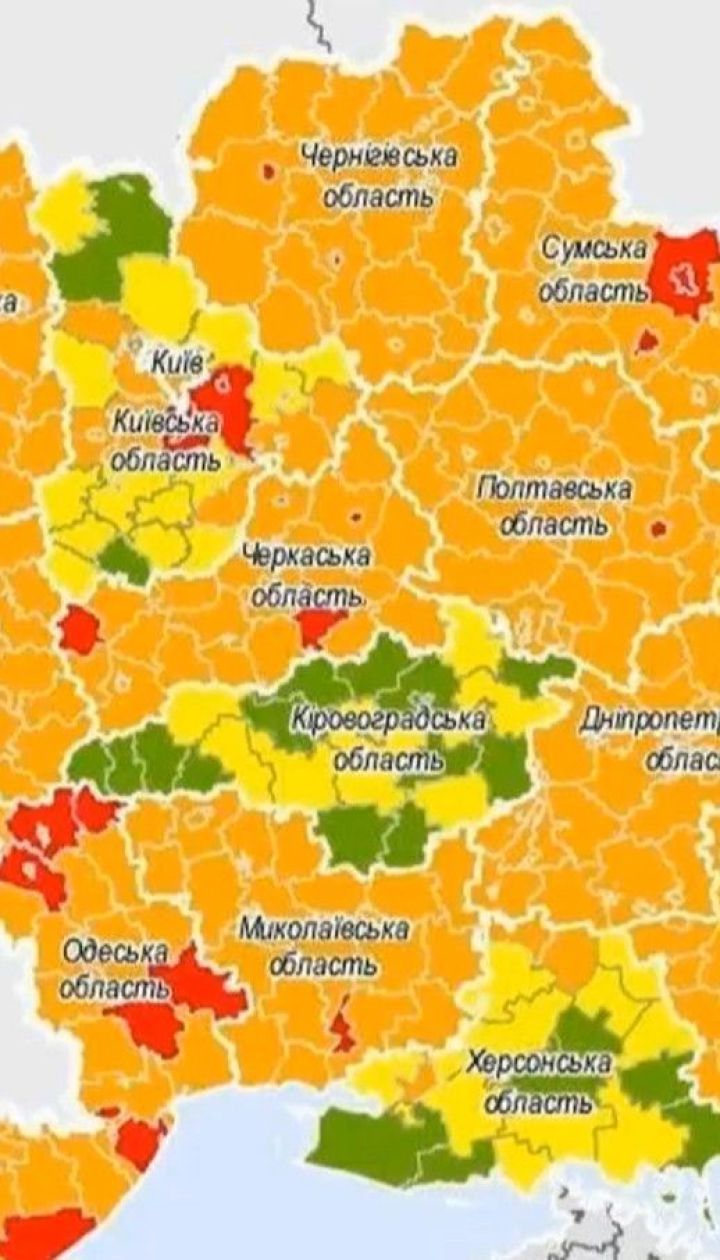 100 населенных пунктов - "красные": министр здравоохранения озвучил новое зонирование