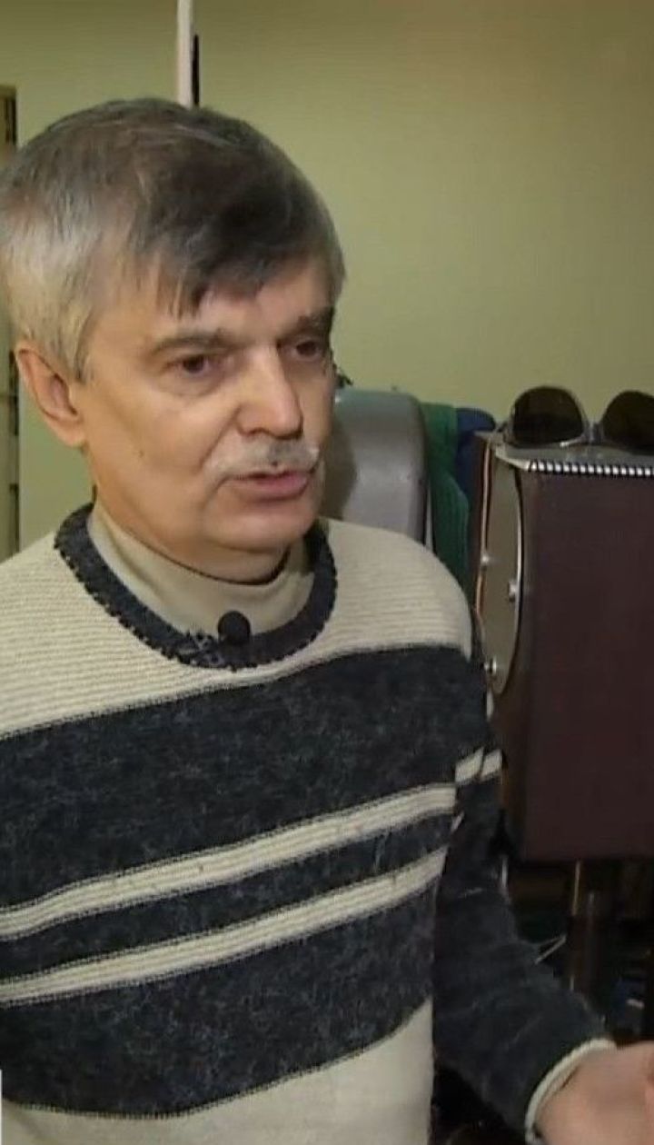 Головний біль, запаморочення і стрибки тиску: що кажуть науковці про явище магнітних бурь