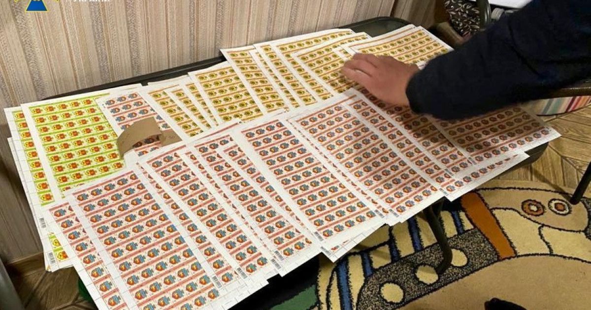 Террористы "ЛНР" запугивали переселенцев письмами с поддельными марками "Укрпочты"