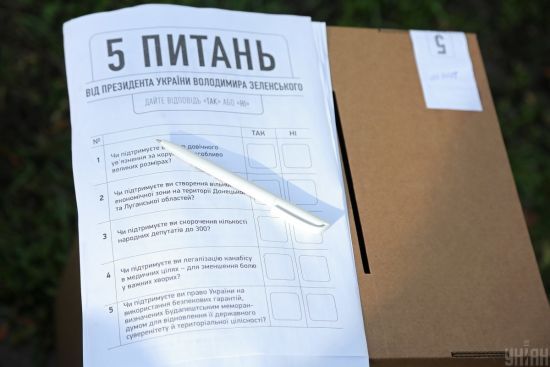 Опитування Зеленського: Денісова заявила, що особи від 14 років можуть бути волонтерами з дозволу батьків