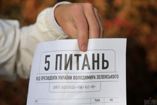 У Черкасах "опитування Зеленського" проводили на дільниці члени виборчої комісії