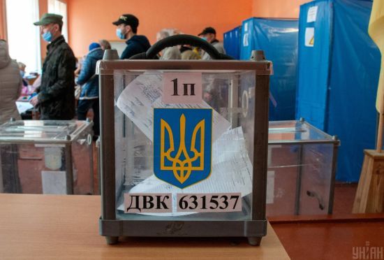 Новація виборів - гендерна квота: чому дружини політиків вирішили піти у політику