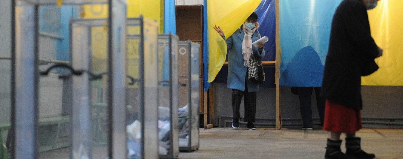 Вилкул отказался от участия в выборах мэра Кривого Рога: названа дата второго тура и имена кандидатов