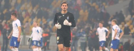 СМИ сообщили о коронавирусе в "Динамо": кто пропустит матч Лиги чемпионов