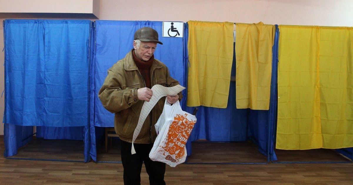 ОПОРА спрогнозировала, какой будет явка на выборах 25 октября