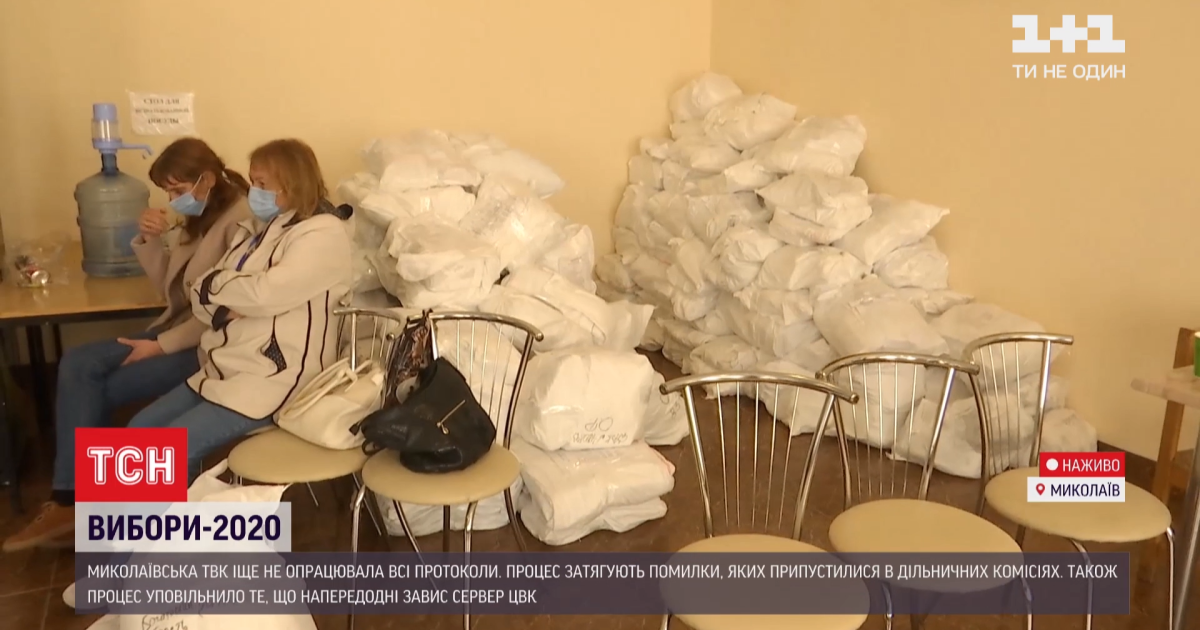 Только шесть регионов сдали протоколы в ТИК: остальные третью ночь не спят