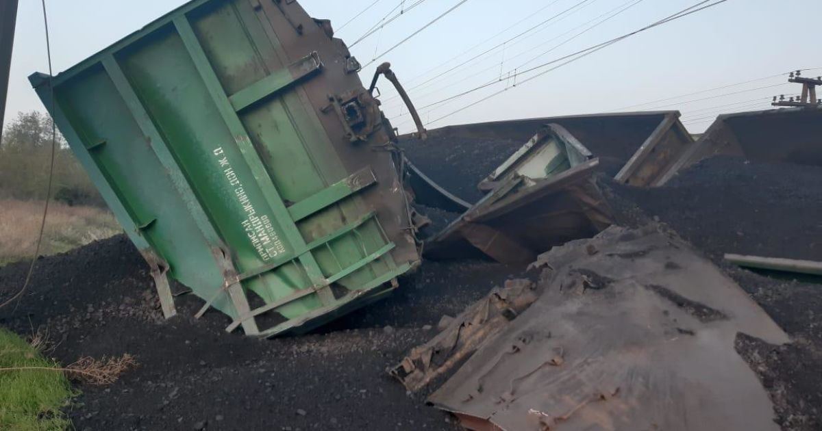 В Кривом Роге с рельсов сошел поезд
