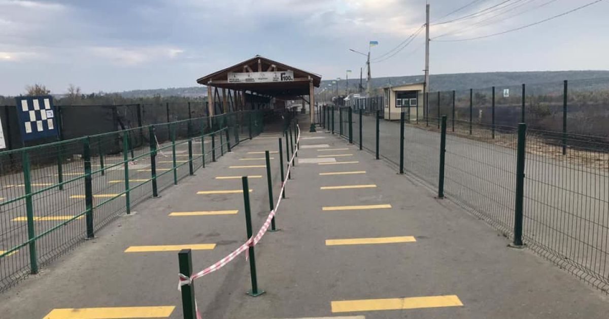 Лише два із семи КПВВ на Донбасі здійснюють пропуск громадян