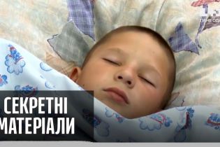 В Казахстане из кранов вместо воды потекли наркотики – Секретные материалы